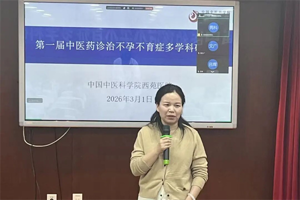 微信图片_2026-03-17_131231_543.jpg 微信图片_2026-03-17_131231_543.jpg