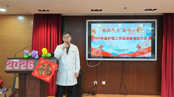 微信图片_2026-03-17_131703_433.jpg 微信图片_2026-03-17_131703_433.jpg