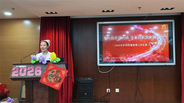 微信图片_2026-03-17_131707_650.jpg 微信图片_2026-03-17_131707_650.jpg