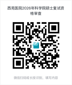 图片13.jpg 图片13.jpg