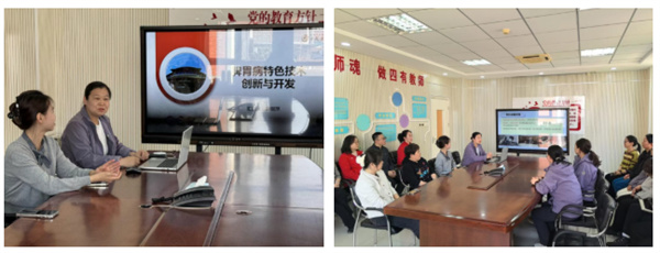 ScreenShot_2026-04-02_104911_757.jpg ScreenShot_2026-04-02_104911_757.jpg