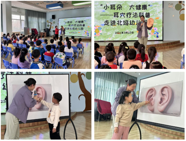 ScreenShot_2026-04-02_104918_420.jpg ScreenShot_2026-04-02_104918_420.jpg