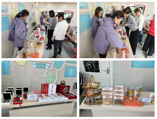 ScreenShot_2026-04-02_104930_498.jpg ScreenShot_2026-04-02_104930_498.jpg