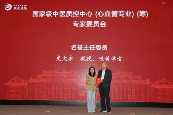 image_23.jpg