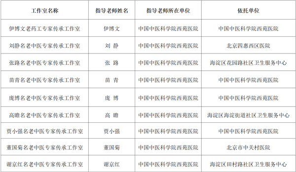 微信图片_2026-06-30_134647_489.jpg 微信图片_2026-06-30_134647_489.jpg