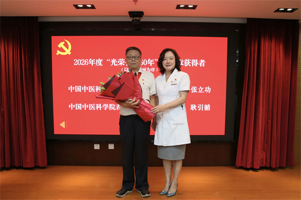 微信图片_2026-07-09_150148_810.jpg 微信图片_2026-07-09_150148_810.jpg