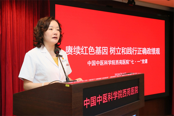 微信图片_2026-07-09_150204_455.jpg 微信图片_2026-07-09_150204_455.jpg