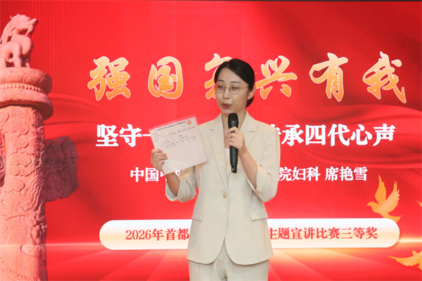 微信图片_2026-07-09_150215_328.jpg 微信图片_2026-07-09_150215_328.jpg
