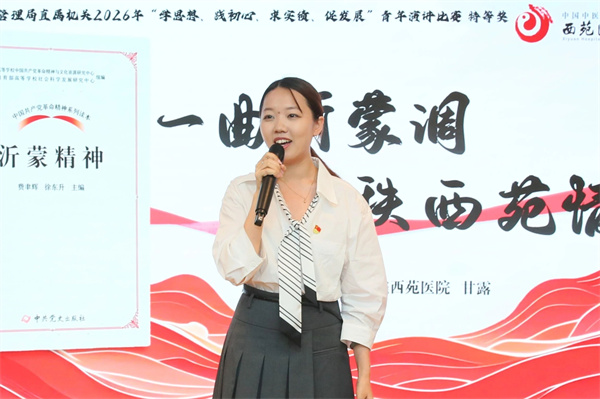 微信图片_2026-07-09_150222_107.jpg 微信图片_2026-07-09_150222_107.jpg