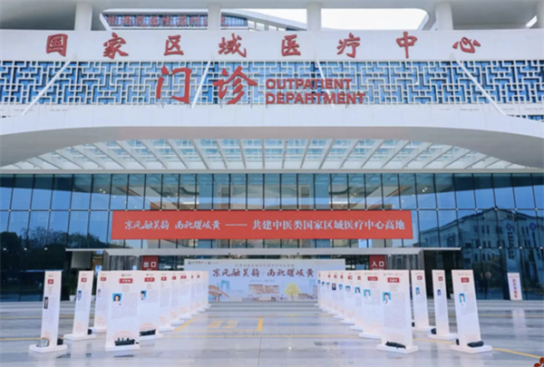 image_03.jpg