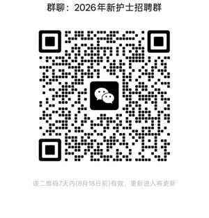 图片2.jpg 图片2.jpg