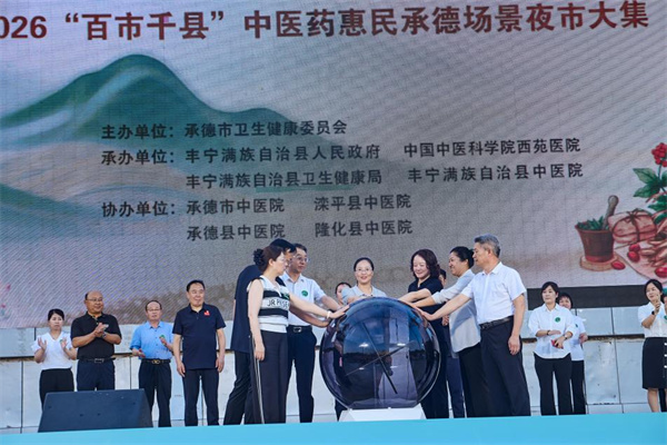 image_14.jpg
