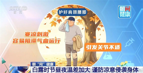 微信图片_2026-09-16_130726_921.jpg 微信图片_2026-09-16_130726_921.jpg