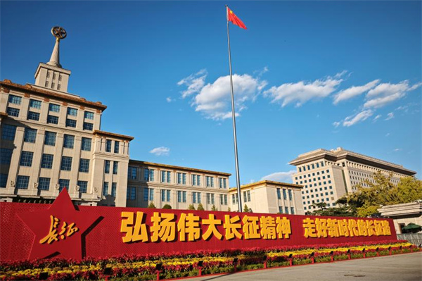 image_09.jpg
