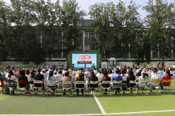 中医药文化进校园:西苑医院助力西苑小学开展中医药文化节
