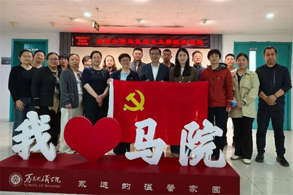 西苑医院医务党支部与肺病儿科党支部开展“传承红色历史文化，筑牢党纪党规学习”主题活动