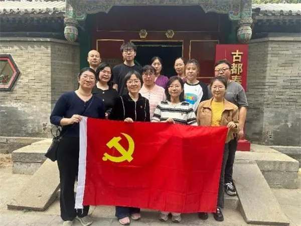 西苑医院肺病儿科党支部联合财务审计党支部开展主题活动