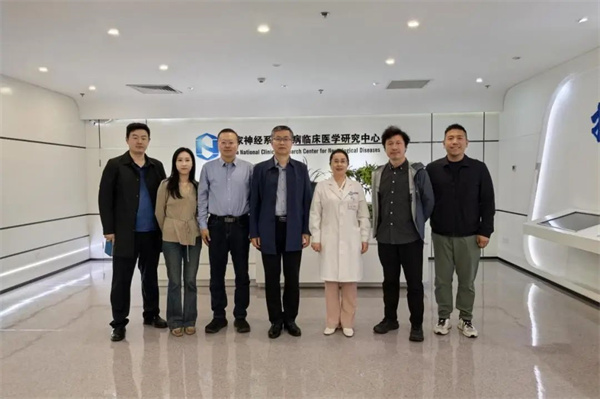 助力国家中医心血管病临床医学研究中心大数据平台建设，西苑医院赴首都医科大学附属北京天坛医院开展调研