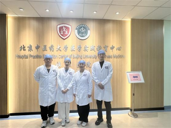 西苑医院临床教师在北京中医药大学2025年度急救技能大赛取得优异成绩