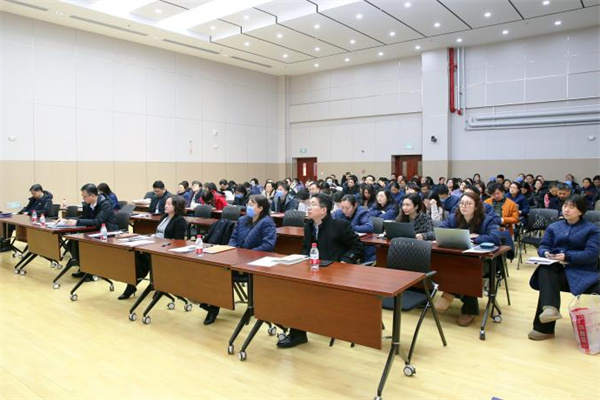 西苑医院举办“清廉西苑大讲堂”暨中层干部系列培训班第四期