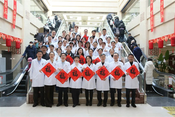 党建引领 向前一步 | 西苑医院多个党支部联合举办“小年送福送健康”义诊活动