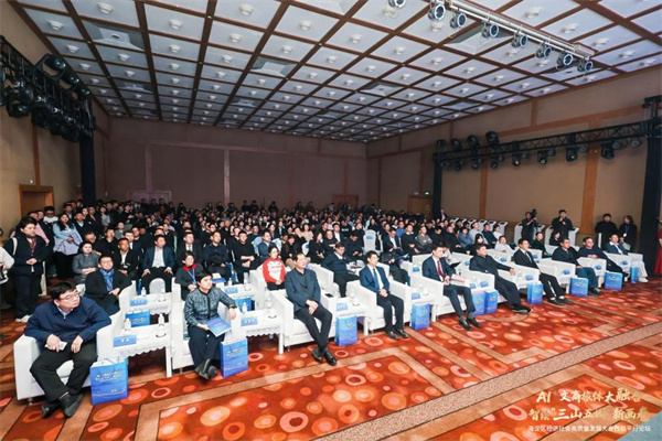 向新向未来|西苑医院参加2026海淀区经济社会高质量发展大会西部平行论坛