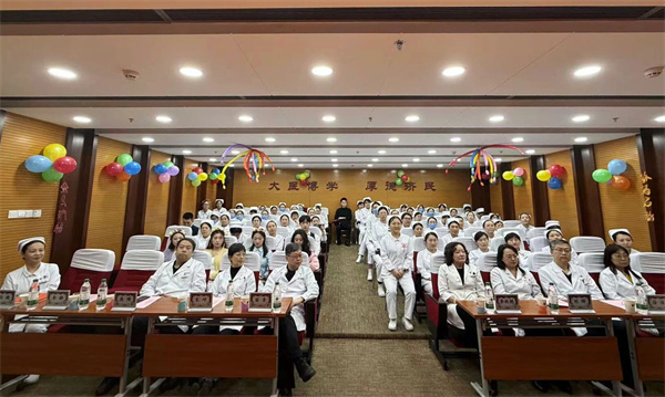 护理资讯 | 西苑医院召开2025 年度护理工作总结大会