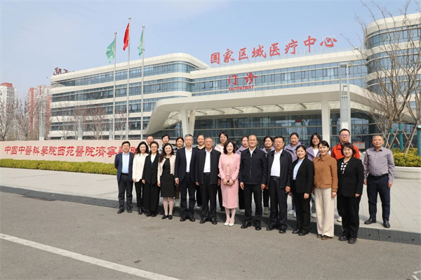 国家区域医疗中心 | 西苑医院济宁医院擘画高质量发展新蓝图